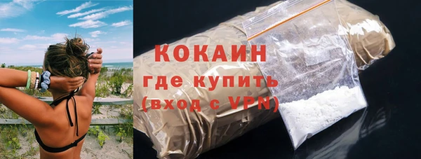 прущие грибы Лихославль