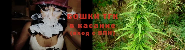 герыч Лиски