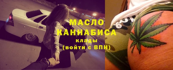 наркотики Липки
