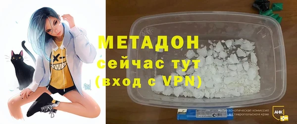 прущие грибы Лихославль