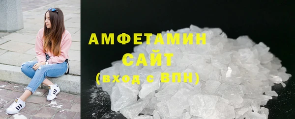 прущие грибы Лихославль