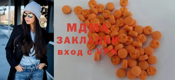 герыч Лиски