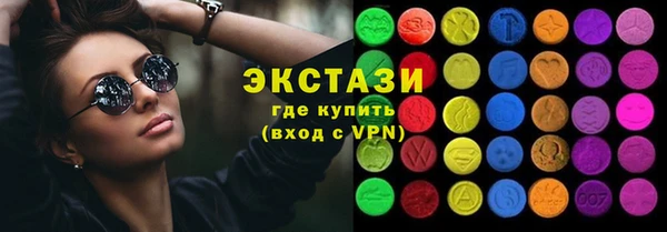 герыч Лиски
