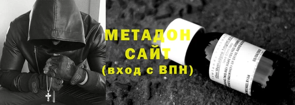 прущие грибы Лихославль