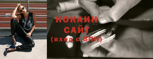 наркотики Липки