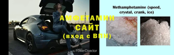 наркотики Липки