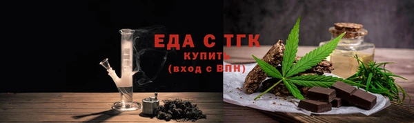 наркотики Липки