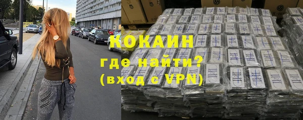 прущие грибы Лихославль
