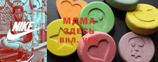 прущие грибы Лихославль