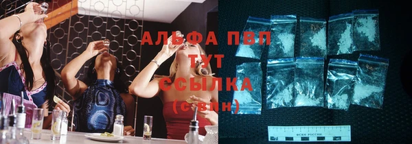 герыч Лиски