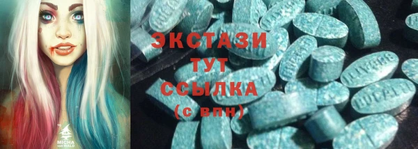 наркотики Липки