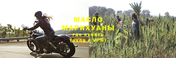 наркотики Липки