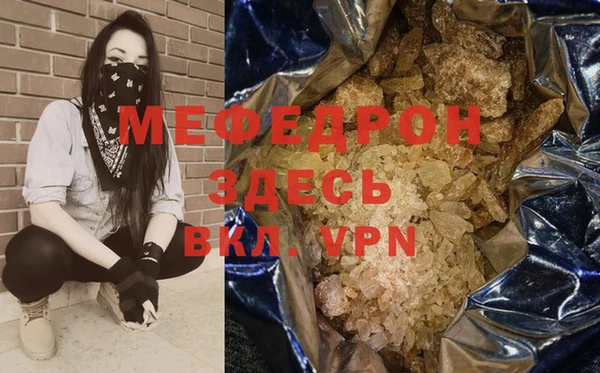 наркотики Липки