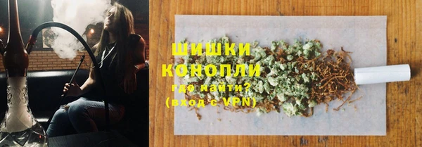 наркотики Липки