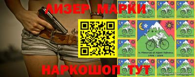 прущая мука Наро-Фоминск