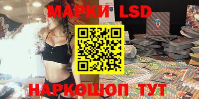 прущая мука Наро-Фоминск
