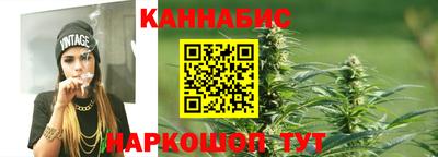 прущая мука Наро-Фоминск