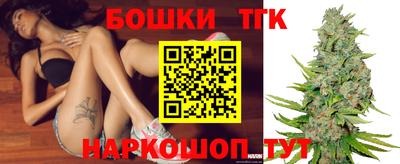 прущая мука Наро-Фоминск
