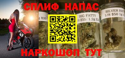 прущая мука Наро-Фоминск