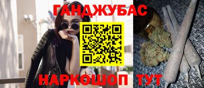 прущая мука Наро-Фоминск