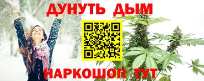 прущая мука Наро-Фоминск