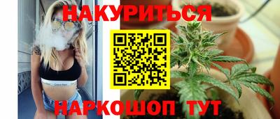 эйфоретик Нальчик