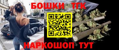 стафф Нарткала