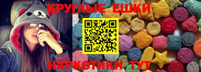 прущая мука Наро-Фоминск