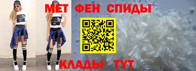 стафф Нарткала