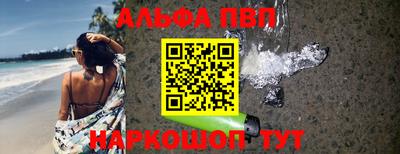 прущая мука Наро-Фоминск
