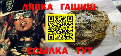 эйфоретик Нальчик