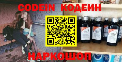 прущая мука Наро-Фоминск