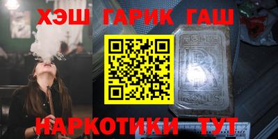 эйфоретик Нальчик
