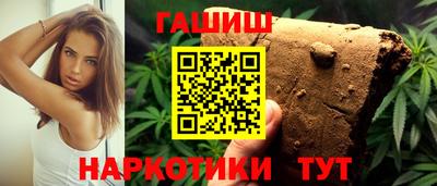 эйфоретик Нальчик